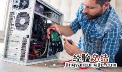 防火墙作用是什么 防火墙作用有什么