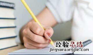 吉祥名字大全 企业3个字 吉祥名字大全