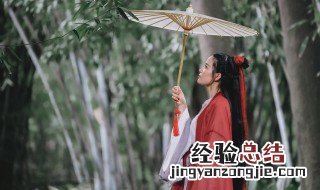 秋天下雨感慨说说心情 秋后雨天的心情句子