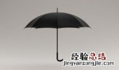 雨伞挂钩怎么用 雨伞挂钩怎么用图解