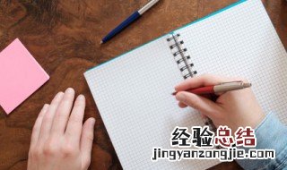 时光倒流的唯美句子 时光倒流的唯美句子学校