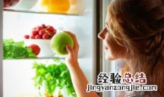 夏天如何存放食物让它们不容易变质呢 夏天如何存放食物让它们不容易变质