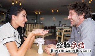少来夫妻,老来伴 少来夫妻老来伴是什么意思
