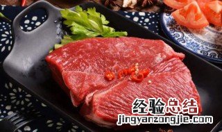 红肉有哪些 白肉有哪些,红肉有哪些