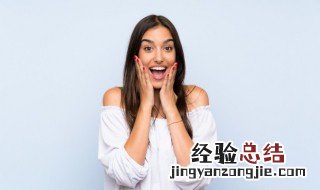 小姐姐可爱的网名 女生可爱五字网名