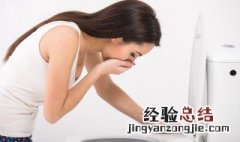 怀孕可以吃杏仁吗 怀孕可以吃杏仁吗中期