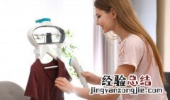 怎么除掉衣服上的球 如何快速去衣服上的球