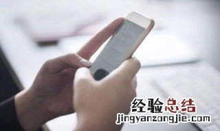 怎么知道微信好友是否删除我 如何知道微信好友是否删除了我