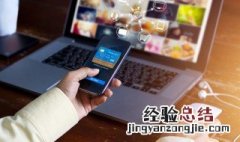 怎么进入奋进石化答题 怎么进入奋进石化答题模式