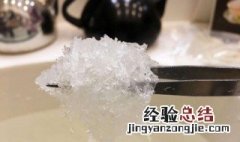 存放燕窝最佳方法 燕窝怎么保存最好