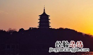 杭州在哪个省 苏州在哪个省市?