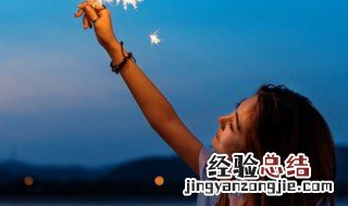 看淡一切释然的两个字网名 简单释然文艺二字网名