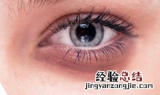 怎么去黑眼圈和眼袋的简单方法 去黑眼圈和眼袋的简单方法分享
