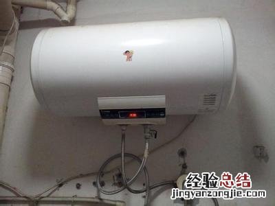 热水器怎么停止出水