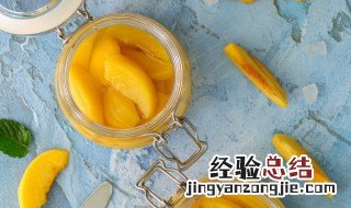 黄桃去皮怎么保存 具体需要怎么操作保存