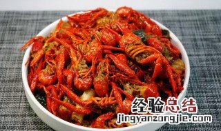 麻辣小龙虾的食用方法 6个步骤教你怎么吃麻辣小龙虾