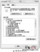 如何设置windows不自动更新 如何设置Windows