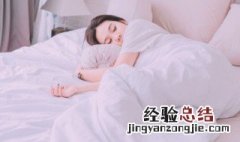 梦见曾经喜欢的男生是什么意思,好不好,代表什么 梦见曾经喜欢的男生是什么意思