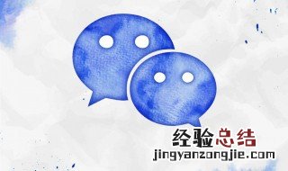 霸气个人简介女微信名字 比较霸气的女生微信名