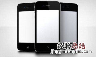 苹果手机文件管理在哪 苹果手机文件管理在哪里找到?