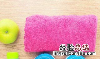 毛巾上有荧光剂怎么办 浴巾有荧光剂怎么办