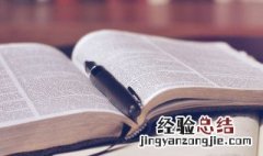 两个字公司名称大全集英文 两个字公司名称大全集