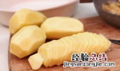 土豆削皮后能放多久 土豆削皮后怎么保存