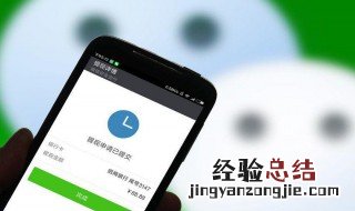 微信付款方留言怎么回复对方 微信付款方留言怎么回复