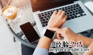 手表后面的3ATM是什么意思 手表后面的3ATM的解释