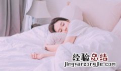 梦见孔雀开屏是什么意思 梦到孔雀开屏预示着什么周公解梦