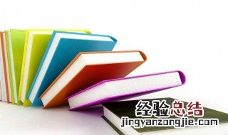 欢迎二胎到来的句子 迎接二胎到来幸福语句