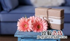 80岁大寿小辈送什么礼物 送长辈80大寿生日礼物