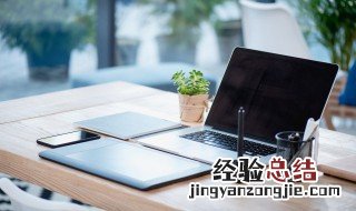 怎么查询征信 查询征信操作步骤