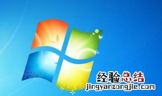 windows安全中心怎么打开不了 windows安全中心怎么打开