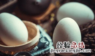 立夏蛋袋编织步骤图片 立夏蛋袋怎么做