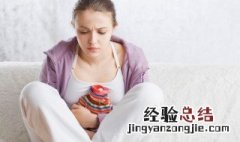 大姨妈来了痛怎么办 大姨妈来了疼怎么办?