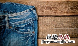 31是多大尺码裤子 男士31是多大尺码裤子