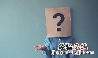 dia是什么意思 dia是啥意思