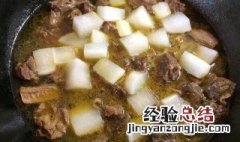 牛肉高压锅压多久 牛肉高压锅压多久?