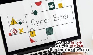 提高ppt说服力的十大技巧 提高ppt说服力的十大技巧分别是什么