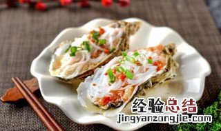 生的生蚝可以放冰箱冷冻吗 生蚝可以放冰箱冷冻吗