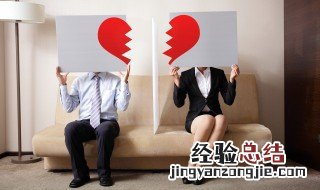 离婚后女方户口怎么办 农村夫妻离婚后女方户口怎么办