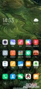 miui125超级壁纸在哪里设置 miui12桌面怎么设置成5x5