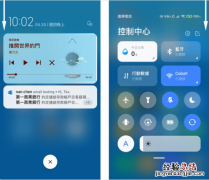 miui12通知栏设置在哪里 miui12新版通知栏和控制中心怎么打开