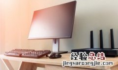 网络拒绝接入怎么解决 网络拒绝接入解决办法