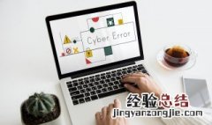 钢笔工具怎么抠图 怎么用钢笔工具抠图