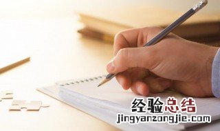 挣钱不容易的句子表达心情短语 挣钱不容易的句子表达