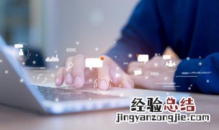 电脑图标变大了怎么办win10 电脑图标变大了怎么办