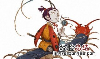 家里有蜈蚣怎么消灭 家里有蜈蚣怎么消灭怎么办能除根