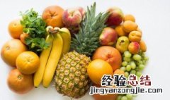 疲劳过度吃什么食物可以缓解 疲劳过度吃哪些食物可以缓解